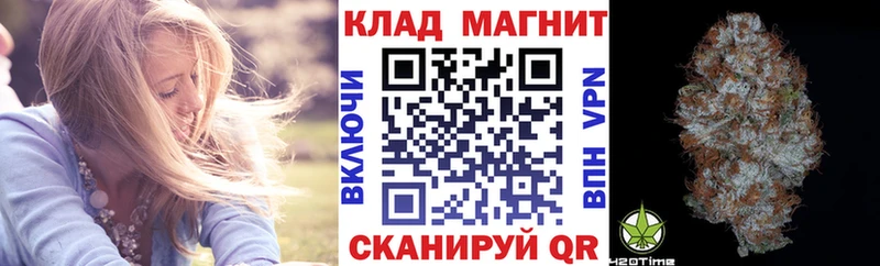 Купить наркотик аптеки Вилючинск ГАШ  A-PVP  Мефедрон  Конопля  Cocaine 