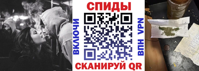 Бутират оксана  Вилючинск 