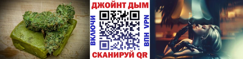 Canna-Cookies конопля  наркошоп  mega вход  Вилючинск 
