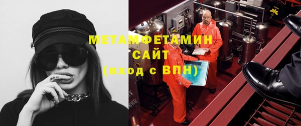 винт Семёнов