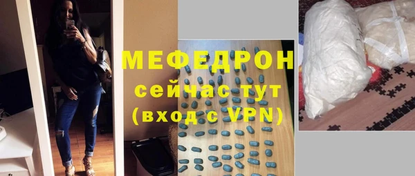 COCAINE Семикаракорск