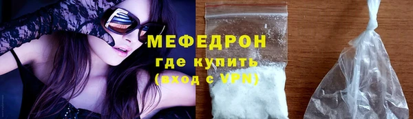 ешки Абдулино