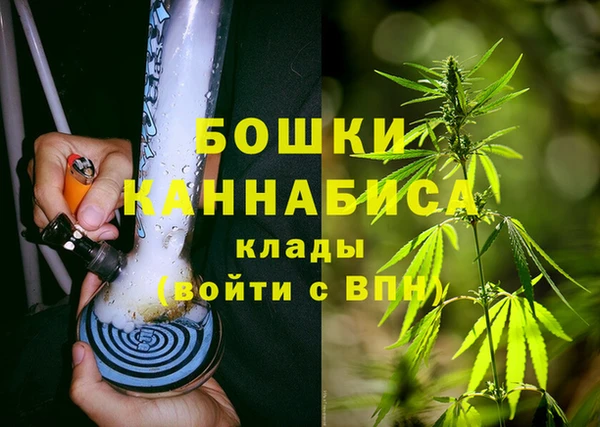 COCAINE Семикаракорск
