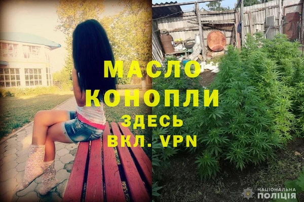 винт Семёнов