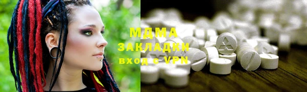 винт Семёнов
