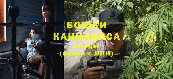 винт Семёнов