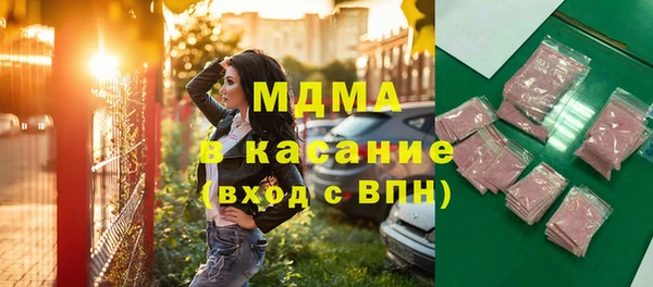 ешки Абдулино