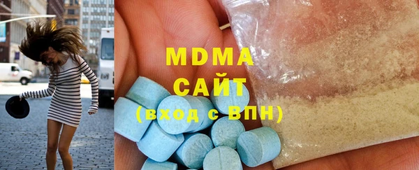 ешки Абдулино
