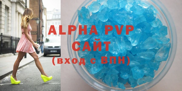 ешки Абдулино