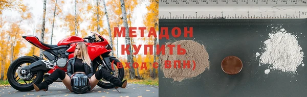 ешки Абдулино
