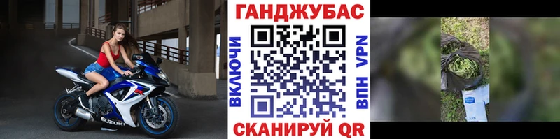 Бошки Шишки Bruce Banner купить наркотик Вилючинск